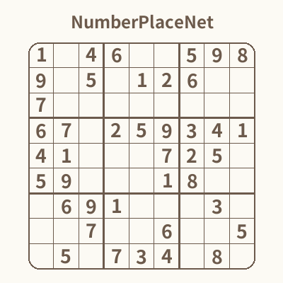 2025-12-09-Beginner NumberPlaceNet