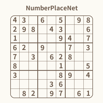 2025-12-19-Beginner NumberPlaceNet