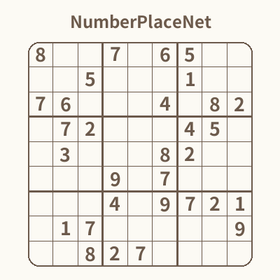 2025-12-19-Intermediate NumberPlaceNet